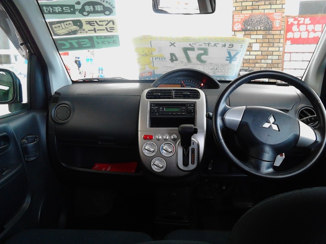 中古車販売 中古車買取 アップル