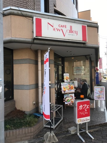 中古車販売 中古車買取 アップル