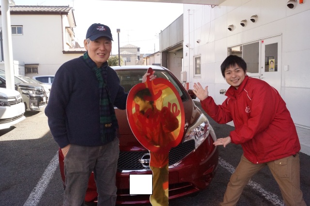 中古車販売 中古車買取 アップル