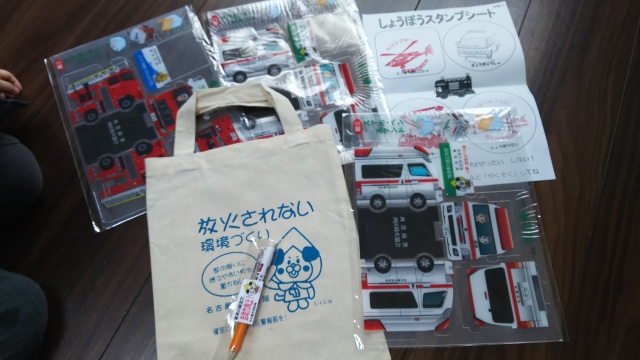 中古車販売 中古車買取 アップル