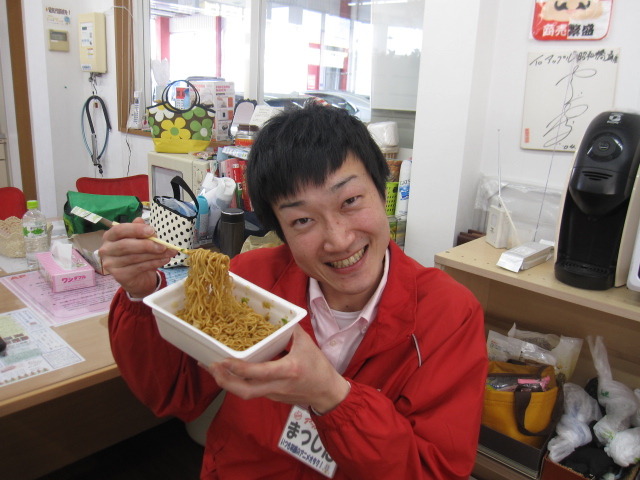 中古車販売 中古車買取 アップル