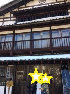 中古車販売 中古車買取 アップル