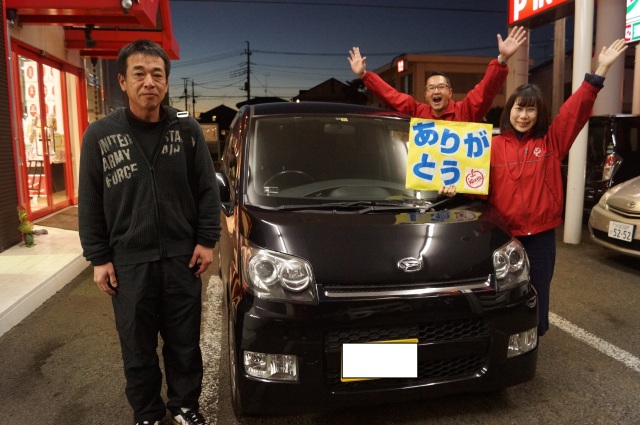 中古車販売 中古車買取 アップル