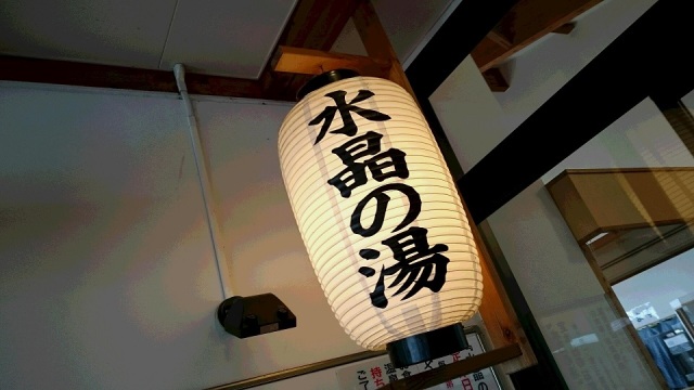 中古車販売 中古車買取 アップル