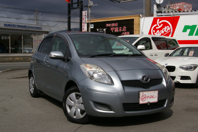 中古車販売 中古車買取 アップル