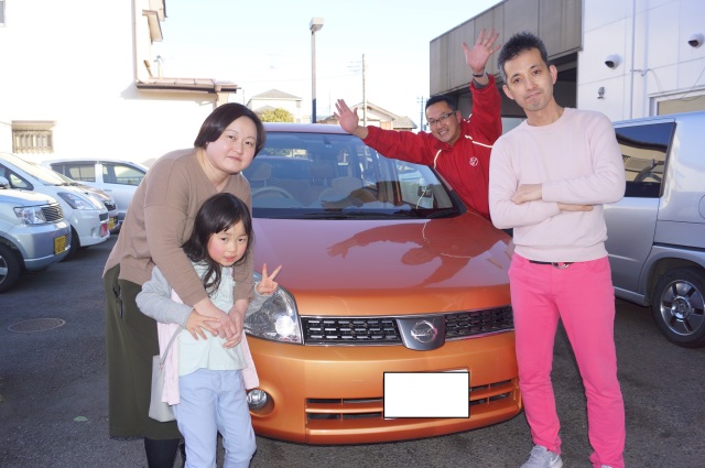 中古車販売 中古車買取 アップル