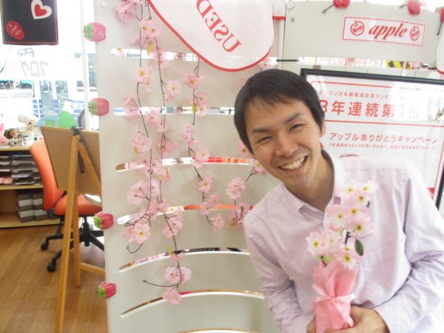 中古車販売 中古車買取 アップル