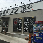 中古車販売 中古車買取 アップル