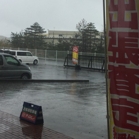 中古車販売 中古車買取 アップル