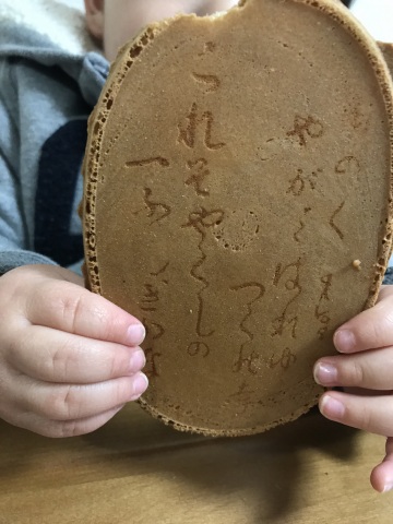 中古車販売 中古車買取 アップル