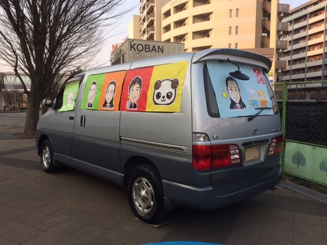 中古車販売 中古車買取 アップル