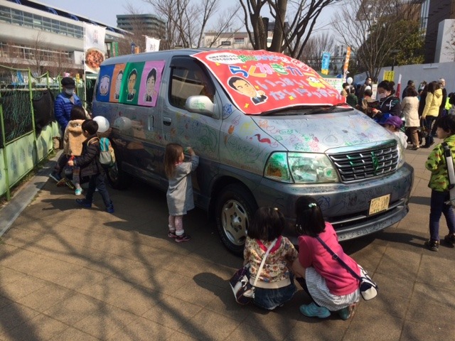 中古車販売 中古車買取 アップル