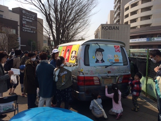 中古車販売 中古車買取 アップル