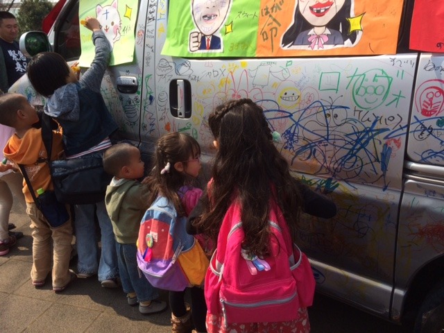 中古車販売 中古車買取 アップル