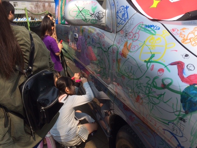 中古車販売 中古車買取 アップル