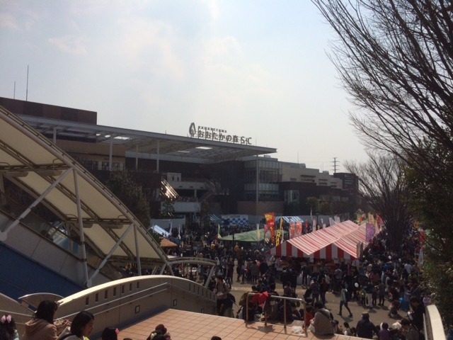 中古車販売 中古車買取 アップル