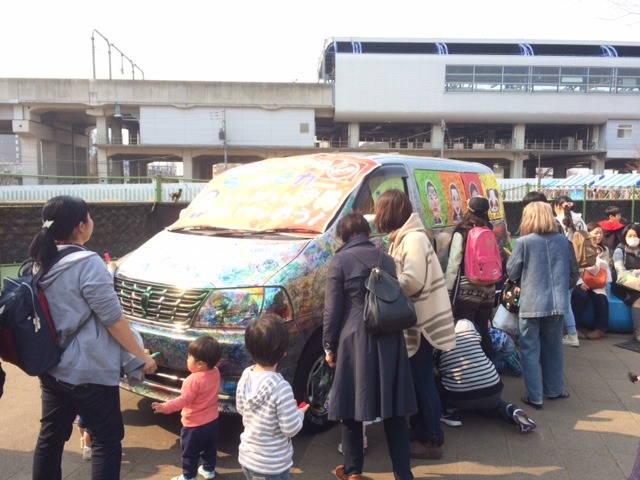 中古車販売 中古車買取 アップル