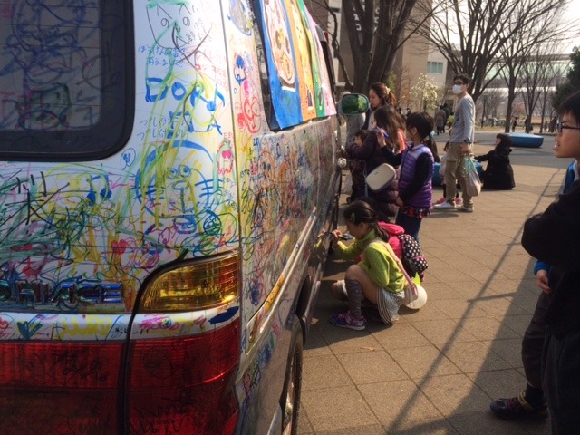 中古車販売 中古車買取 アップル