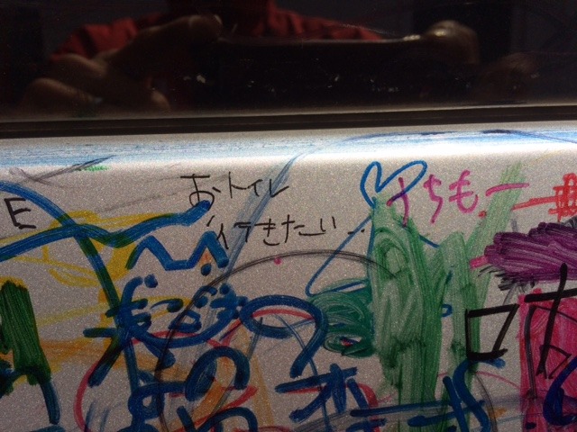 中古車販売 中古車買取 アップル