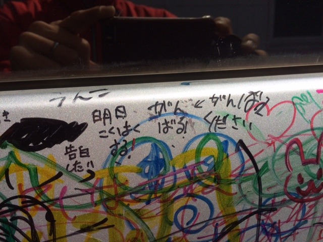 中古車販売 中古車買取 アップル