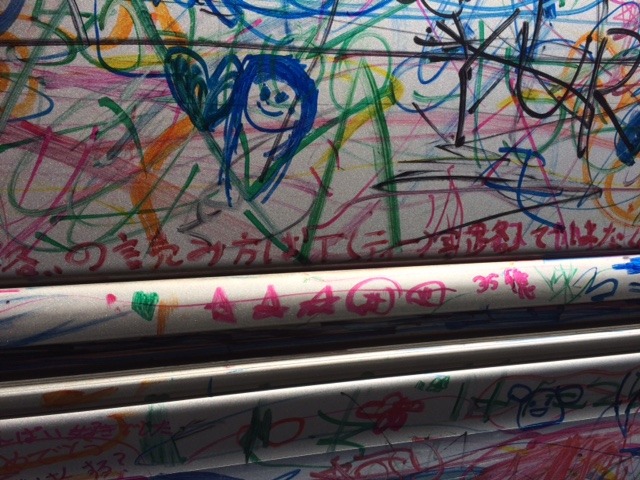 中古車販売 中古車買取 アップル