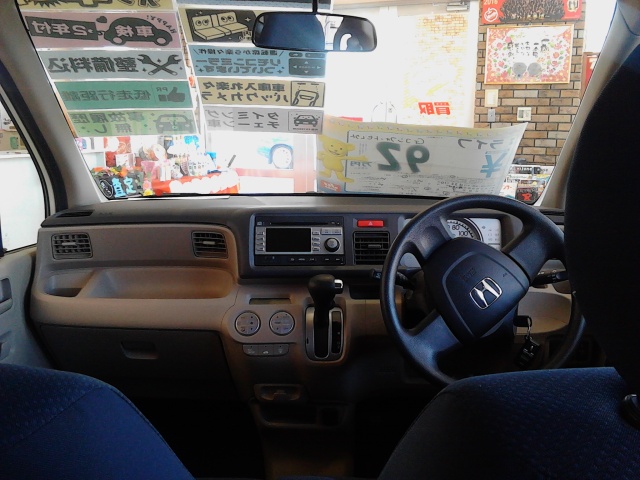 中古車販売 中古車買取 アップル