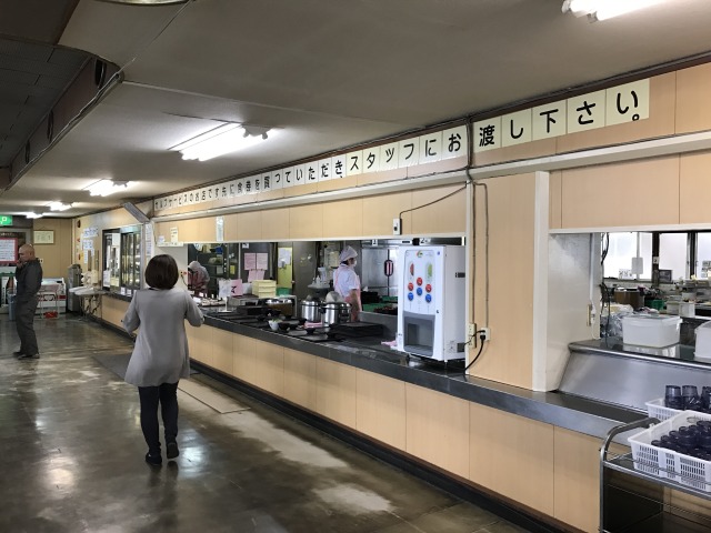 中古車販売 中古車買取 アップル