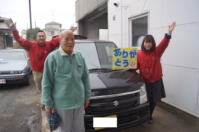 中古車販売 中古車買取 アップル