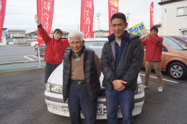 中古車販売 中古車買取 アップル