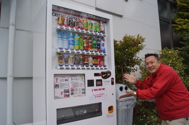 中古車販売 中古車買取 アップル