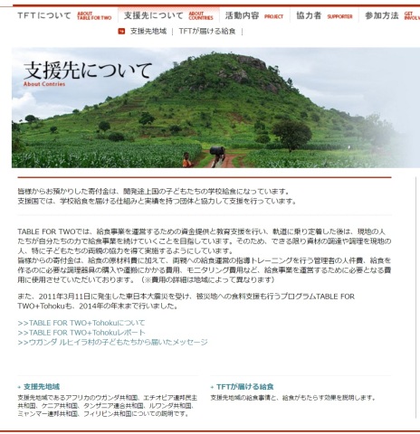 中古車販売 中古車買取 アップル