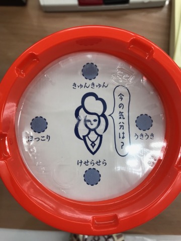 中古車販売 中古車買取 アップル