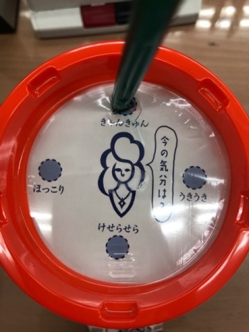 中古車販売 中古車買取 アップル