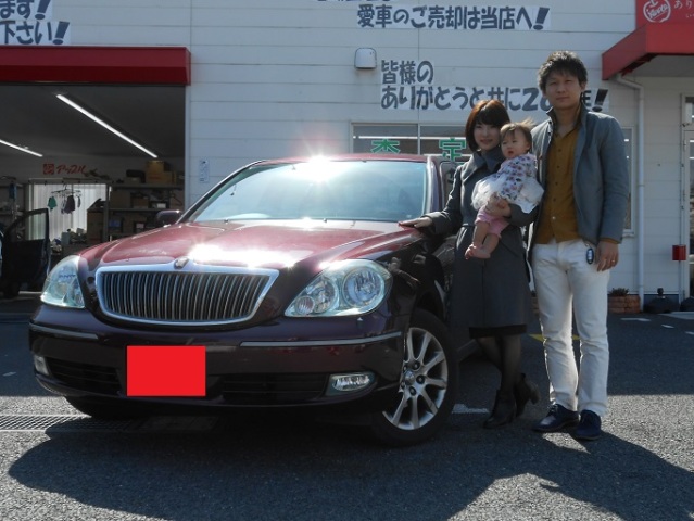 中古車販売 中古車買取 アップル