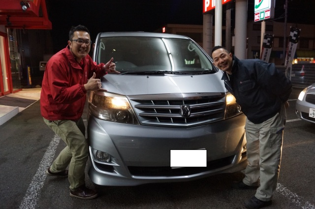 中古車販売 中古車買取 アップル