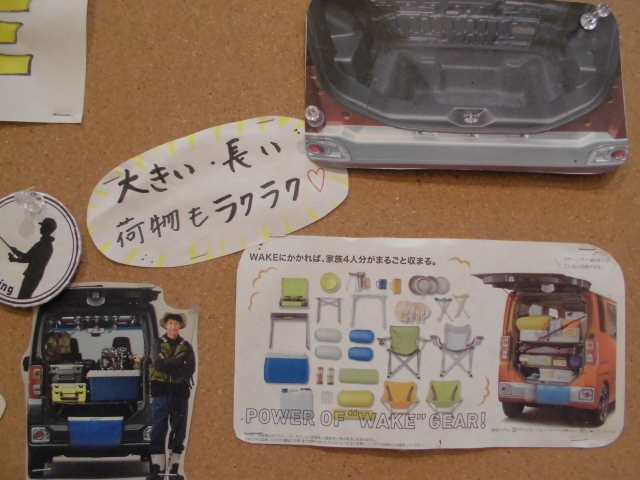 中古車販売 中古車買取 アップル
