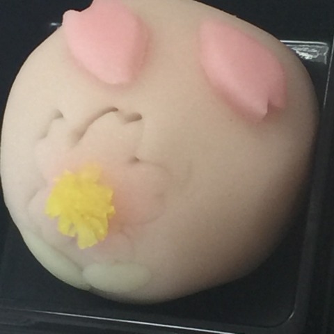 中古車販売 中古車買取 アップル