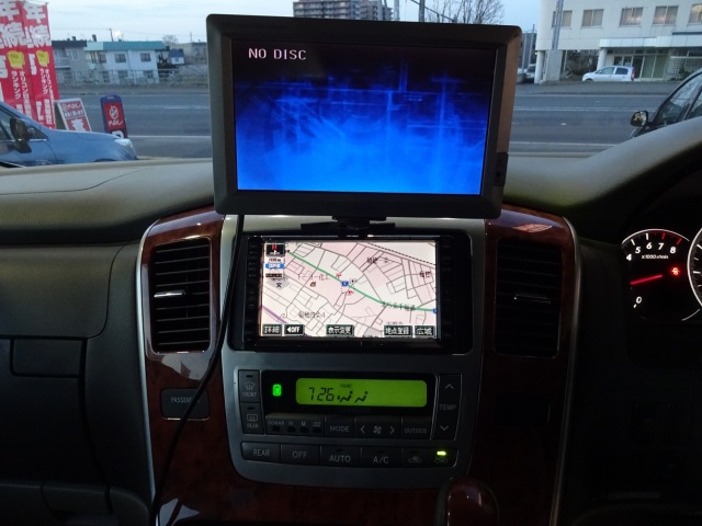 中古車販売 中古車買取 アップル