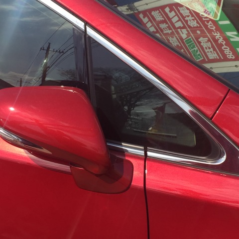 中古車販売 中古車買取 アップル