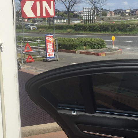 中古車販売 中古車買取 アップル