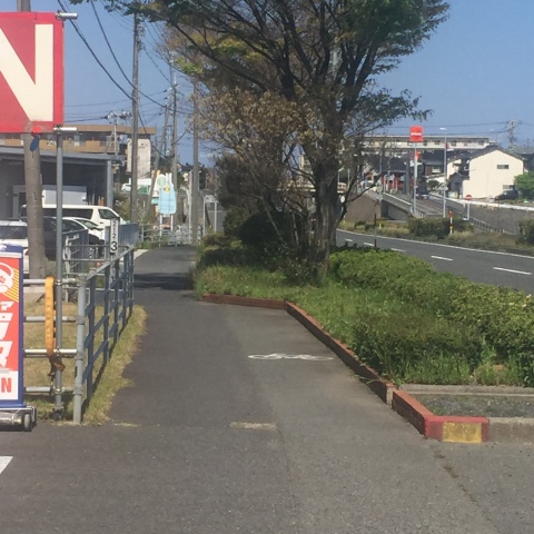 中古車販売 中古車買取 アップル