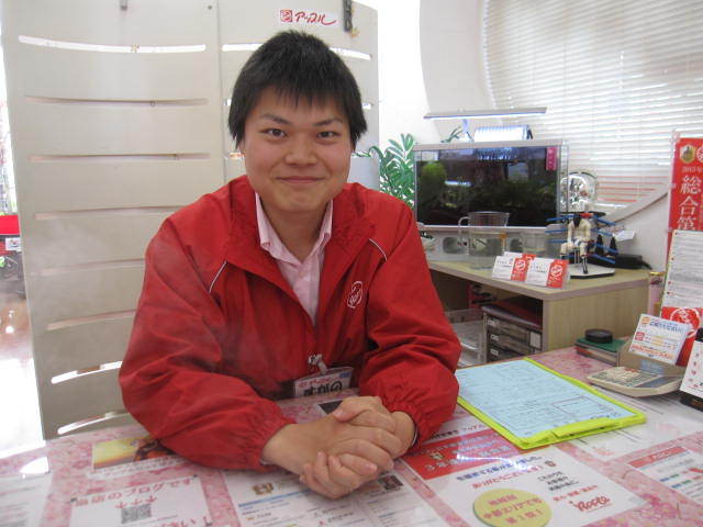 中古車販売 中古車買取 アップル