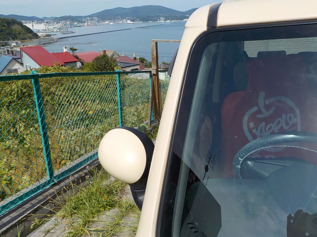 中古車販売 中古車買取 アップル