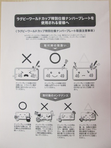 中古車販売 中古車買取 アップル
