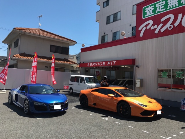 中古車販売 中古車買取 アップル