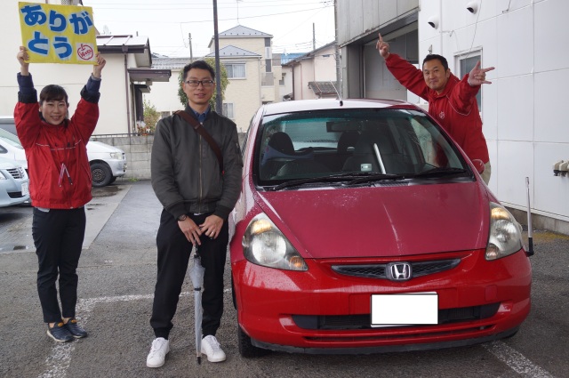 中古車販売 中古車買取 アップル