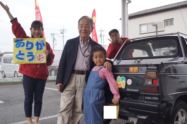 中古車販売 中古車買取 アップル