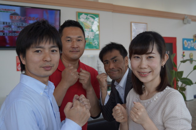 中古車販売 中古車買取 アップル