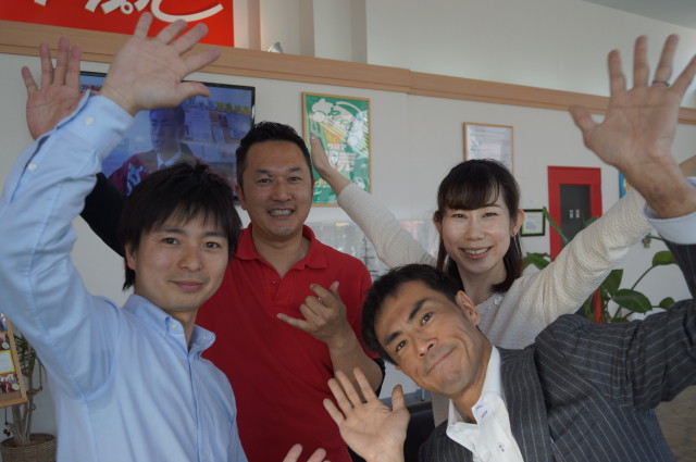 中古車販売 中古車買取 アップル