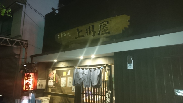 中古車販売 中古車買取 アップル